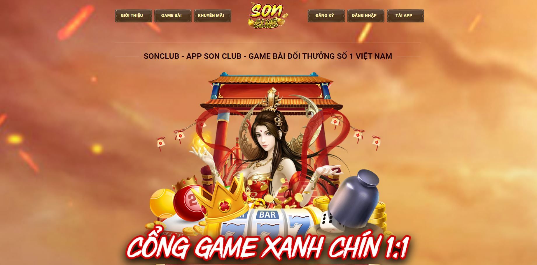Cổng game sonclub